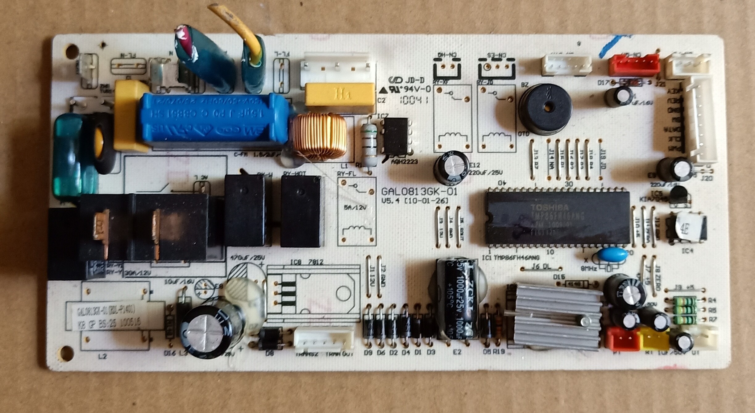 原装格兰仕变频空调冷暖挂机线路板gal0907gk01rdlp0102bpbf1pcb电路