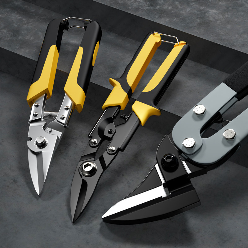 铁剪刀工业剪子多功能航空剪铁皮手工金属龙骨装修强力铝扣板专用