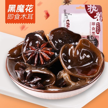 百货50条,全部都是实用的玩意儿,剁手党必备!(1.8) 淘宝优惠券