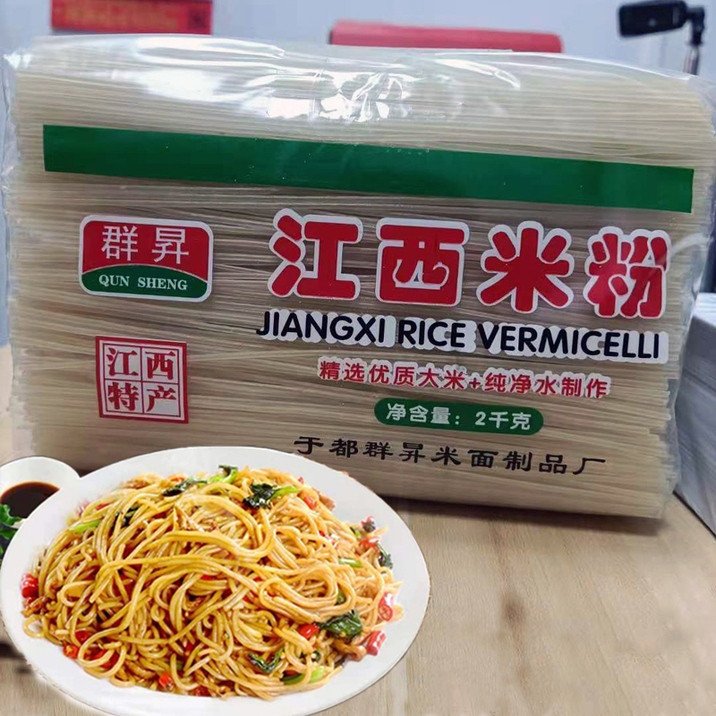 江西南昌拌粉汤粉炒粉群升手工米粉