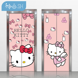 KT猫电梯门贴纸自粘卡通墙贴电梯门装饰贴画可爱电梯门贴纸凯蒂猫