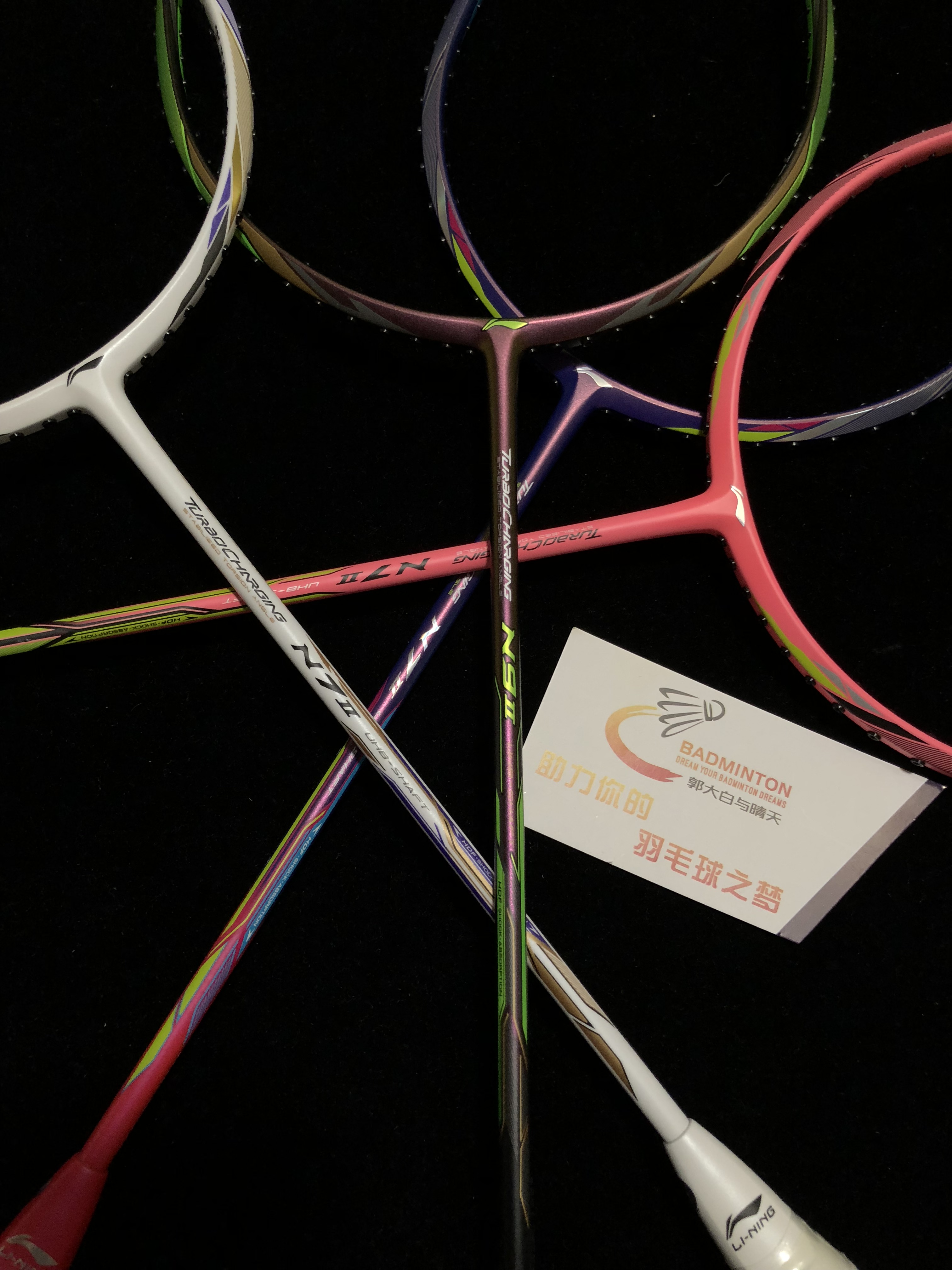 Lining Fu Haifeng N92 N72 National team Badminton racket energy 70 energy 75 energy 50 energy 20 10in the Sports/Yoga/Fitness/Fans supplies , Badminton , Badminton racket category - from Buy2taobao.com to provide professional Taobao agent buy service