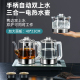 40X23茶桌嵌入式专用智能全自动底部双上水煮茶台电热烧水壶一体