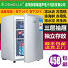 120L单门立式家商两用小冰柜全冷冻小型迷你冰箱冷柜年货母乳储奶 120L单门立式家商两用小冰柜全冷冻小型迷你冰箱冷柜年货母乳储奶