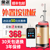 移动洗澡机家用不锈钢立式储水电热水器恒温即热式淋浴速热可断电 移动洗澡机家用不锈钢立式储水电热水器恒温即热式淋浴速热可断电