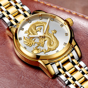 正品冠琴男全自动防水潮流龙表手表