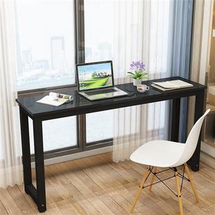 皇琛 书柜书桌实木组合一体式简约电脑台式桌书房简易长条写字窄