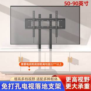 通用于海信全系列X85/75/65英寸电视挂架伸缩旋转内嵌安装壁挂