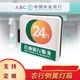 中国农业银行吸塑灯箱门头广告招牌中信户外防水挂墙式双面亚克力