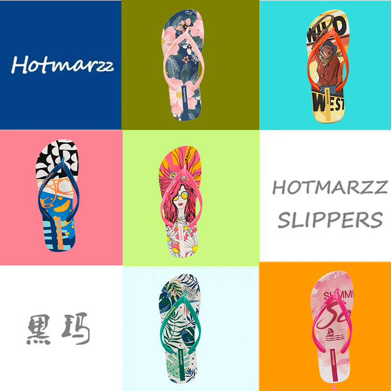 hotmarzz/黑玛拖鞋女夏外穿