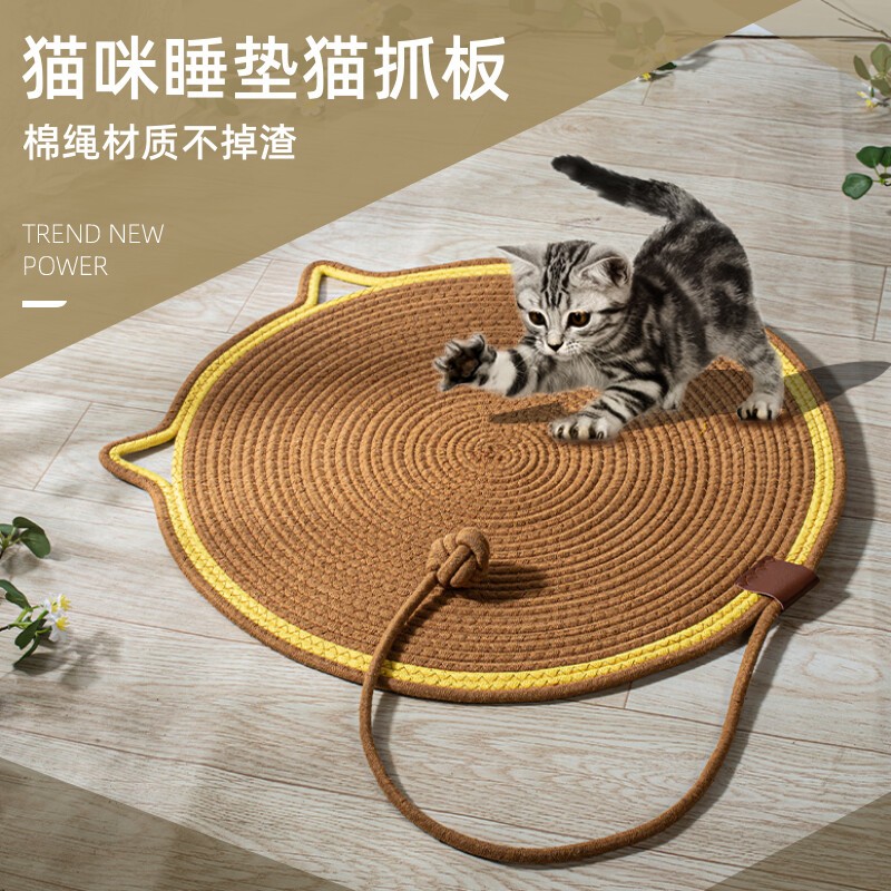 夏天网红猫抓板猫抓垫猫咪用睡垫耐磨