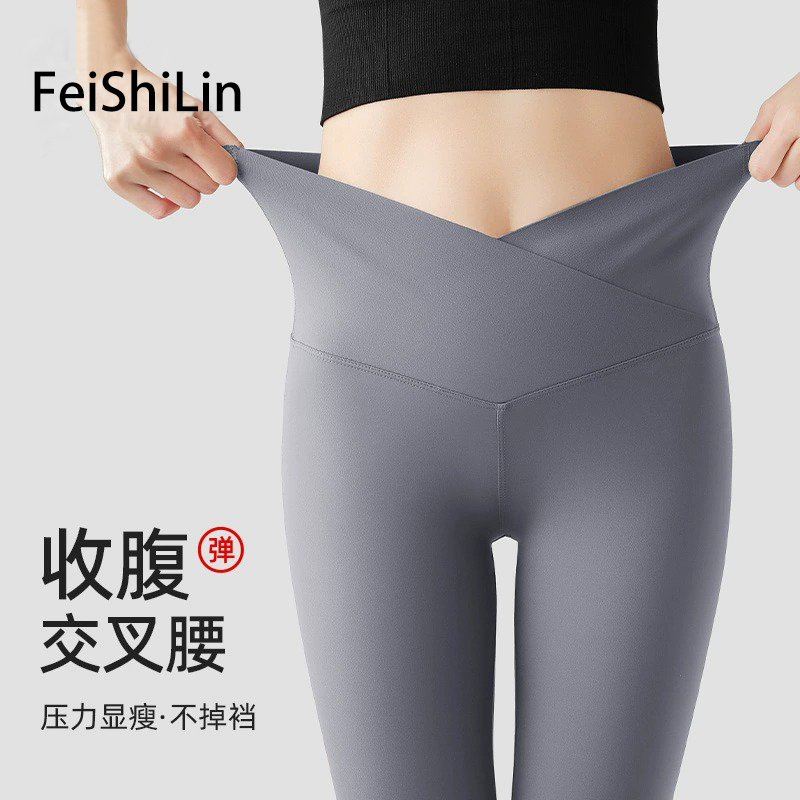 FeiShiLin鲨鱼裤女外穿春秋季新款时尚芭比收腹秋冬弹力瑜伽裤