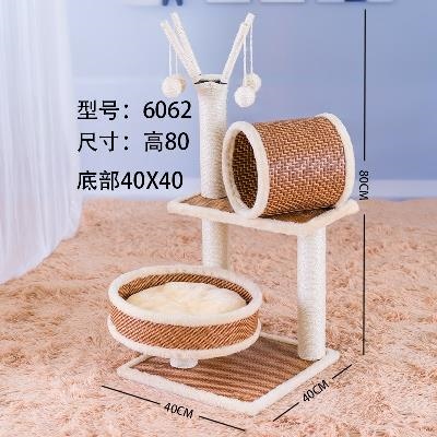 Cat rack cat supplies cat park cat lair cat tree post grab|ruв категории животное/Животное питание и принадлежностей, кошка/собака игрушка, кошка на раме - от Buy2taobao.com для оказания профессиональной услуги покупки агента Taobao