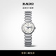 【520礼物】Rado瑞士雷达表晶萃系列女士精钢表带手表女机械腕表