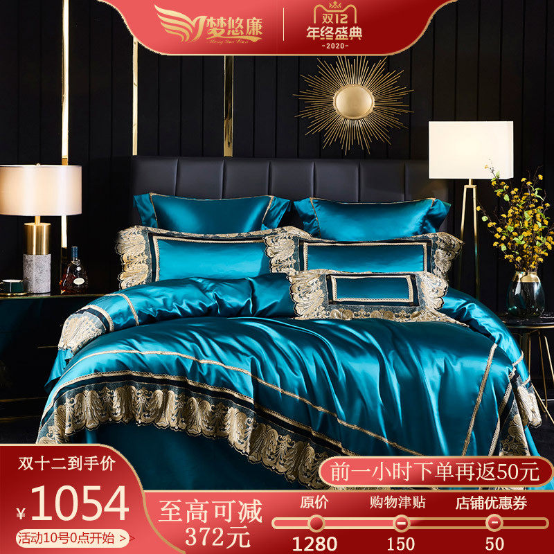 �Wʽ������Ʒ�ļ����ٽz��߅ȫ�޼��޸ߙn�p���L(f��ng)�e������ؕ������