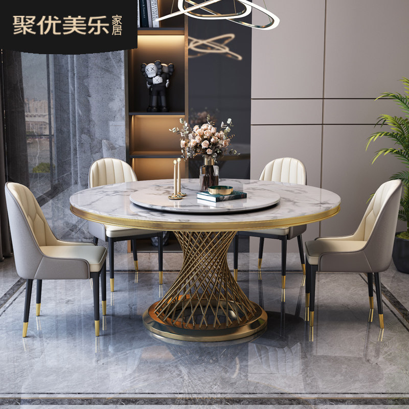 简约轻奢后现代圆形高档餐桌椅组合家用小户型餐厅大理石圆桌饭桌