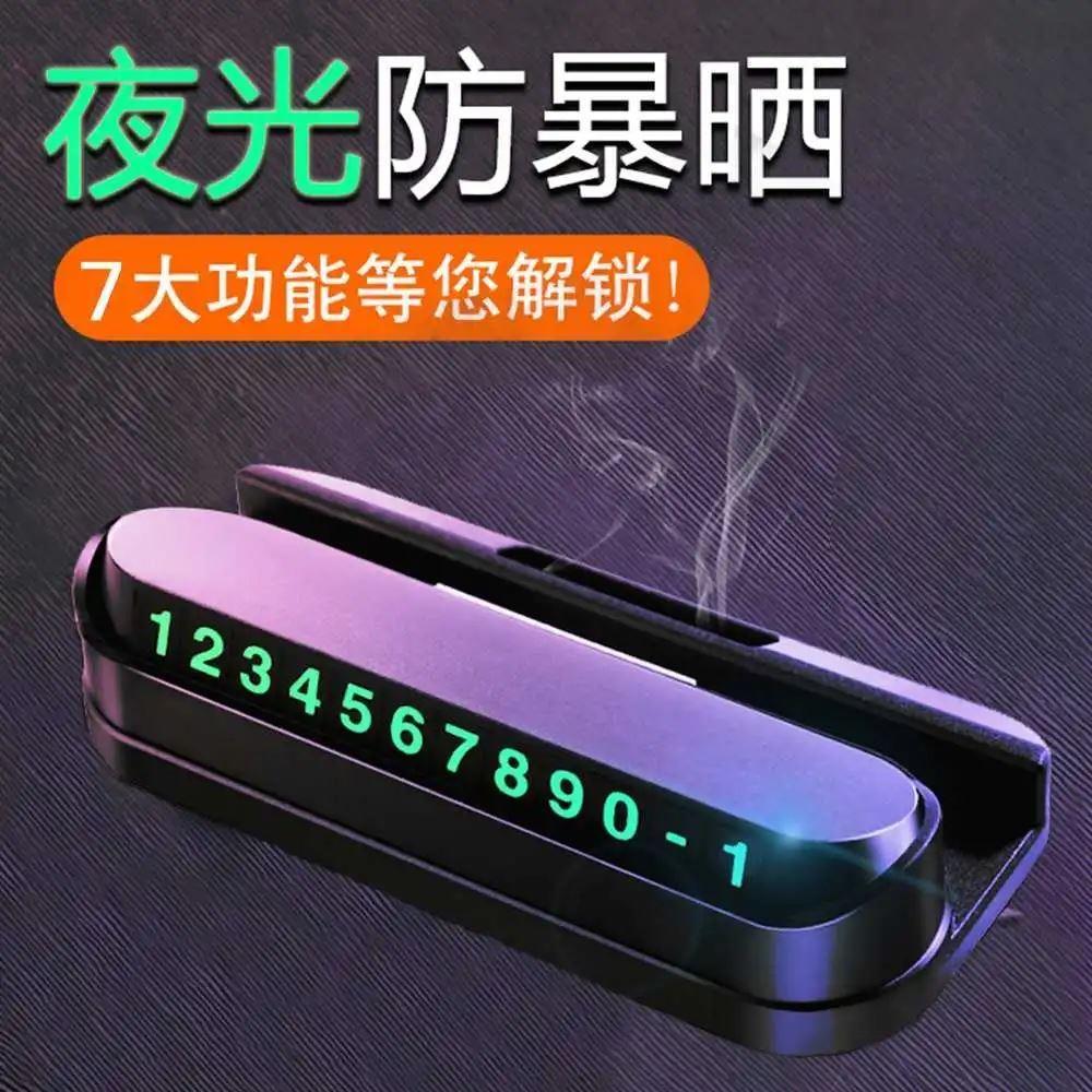 如信手机直播多功能通用可调节导航懒人托架气囊便捷支架无痕机车|ruв категории Цифровые аксессуары, аксессуары для мобильных телефонов, телефон скобка/мобильный телефон сиденья - от Buy2taobao.com для оказания профессиональной услуги покупки агента Taobao