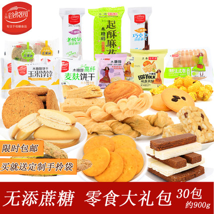 百货50条,全部都是实用的玩意儿,剁手党必备!(1.10) 淘宝优惠券