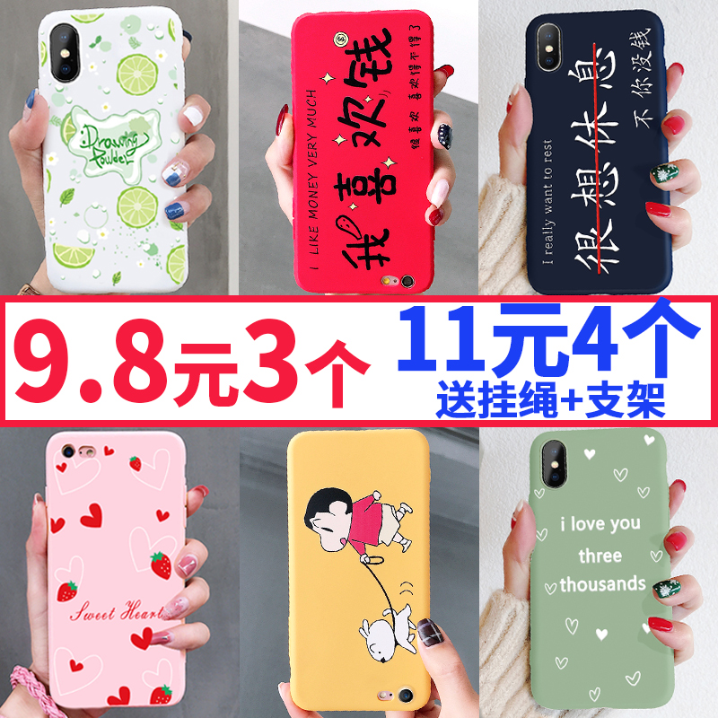 华为p30pro手机壳p20保护套nova3/3i透明4硅胶3e全包p10防摔mate20pro荣耀8x/10/v10/v20男女潮超薄20X软气囊