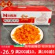 北极源酱菜红丁香辣萝卜丁小菜咸菜下饭菜热干面煎饼肠粉萝卜干9