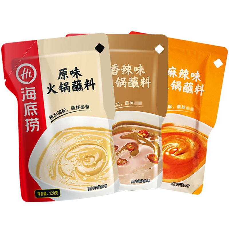 海底捞火锅蘸料120g味碟三口味各2包蘸料原味/麻辣/香辣火锅蘸料|ruв категории зерно риса/север и Юг сухих грузов/приправы, приправы/джем/салат, приправы, хого приправы - от Buy2taobao.com для оказания профессиональной услуги покупки агента Taobao