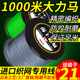 进口1000米大力马鱼线主线正品路亚专用pe线子线8编织撒网风筝线