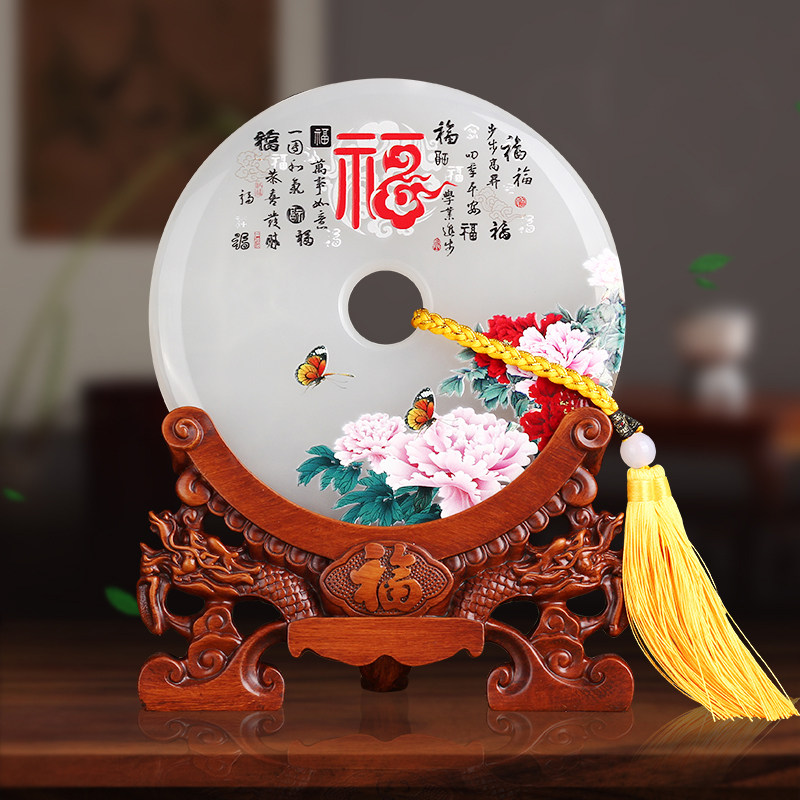 天然玉石平安扣摆件大号中式招财乔迁新居礼品家居客厅酒柜装饰品