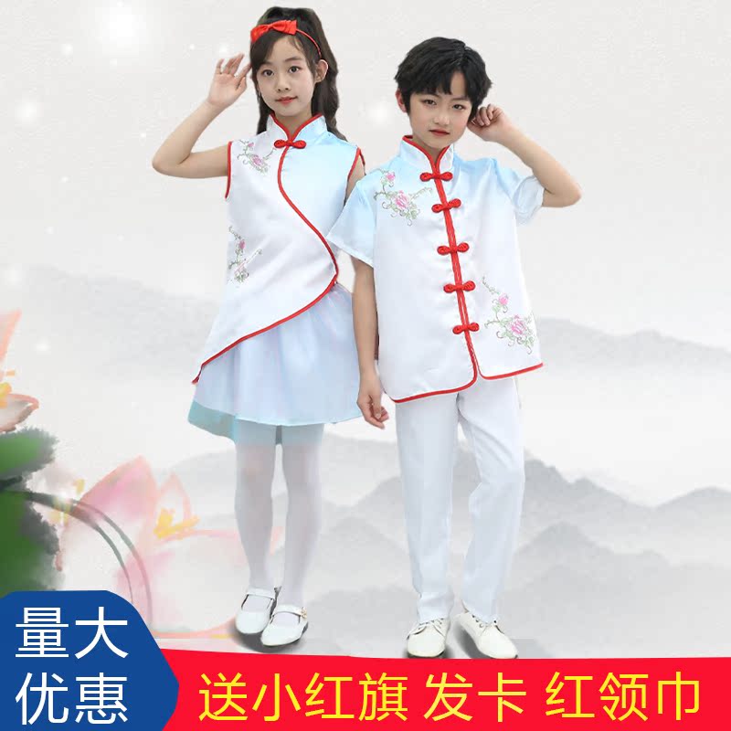 六一儿童合唱服演出服男女童中小学生舞蹈诗歌朗诵大合唱表演服装