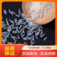 2023年新米猫牙米泰国茉莉香米超长粒大米丝苗10斤煲仔饭米蛋炒饭