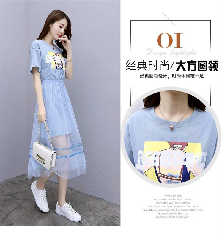 中裙宽松夏女装很仙连体裤抖音外穿珠光感明星同款连衣裙套装遮肉在类目 女装/女士精品, 套装/学生校服/工作制服, 其它套装中 - 来自Buy2taobao.com提供专业的淘宝代购服务