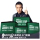 上海超威电动车池瓶48v12ah20ah60ah爱玛雅迪新日台铃杰宝依莱达