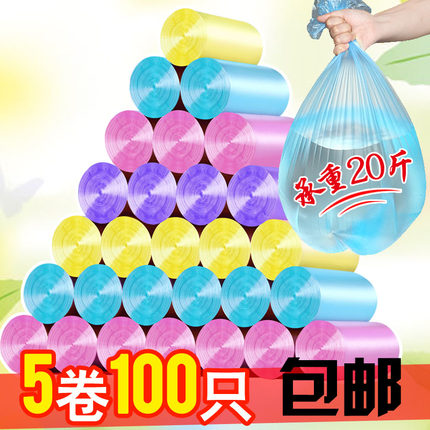 百货50条,全部都是实用的玩意儿,剁手党必备!(11.9) 淘宝优惠券