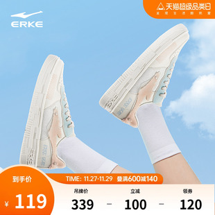 鸿星尔克小白鞋女鞋板鞋2023秋季新款厚底增高白色休闲运动鞋子女