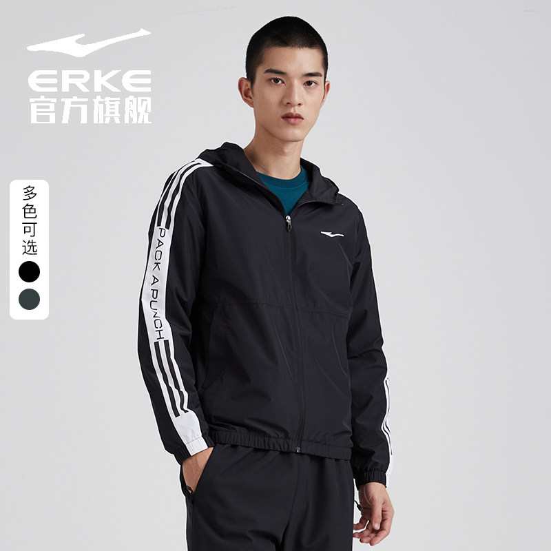 鸿星尔克运动服男春秋季款男装黑色百搭防风连帽拉链休闲服外套男