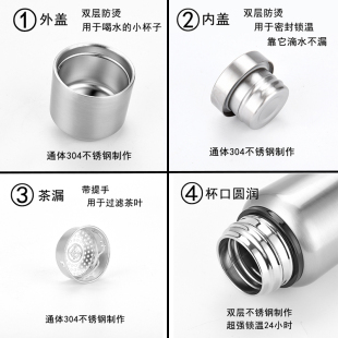 全钢保温壶304不锈钢大容量水杯户外运动旅行壶学生便携水壶工地
