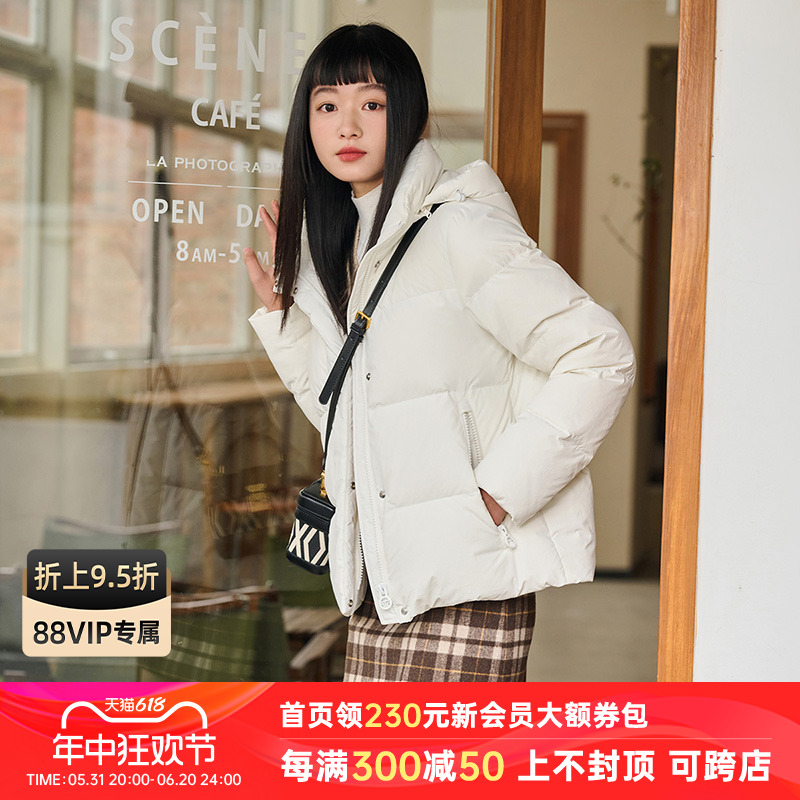 坦博尔羽绒服女短款户外加厚面包服时