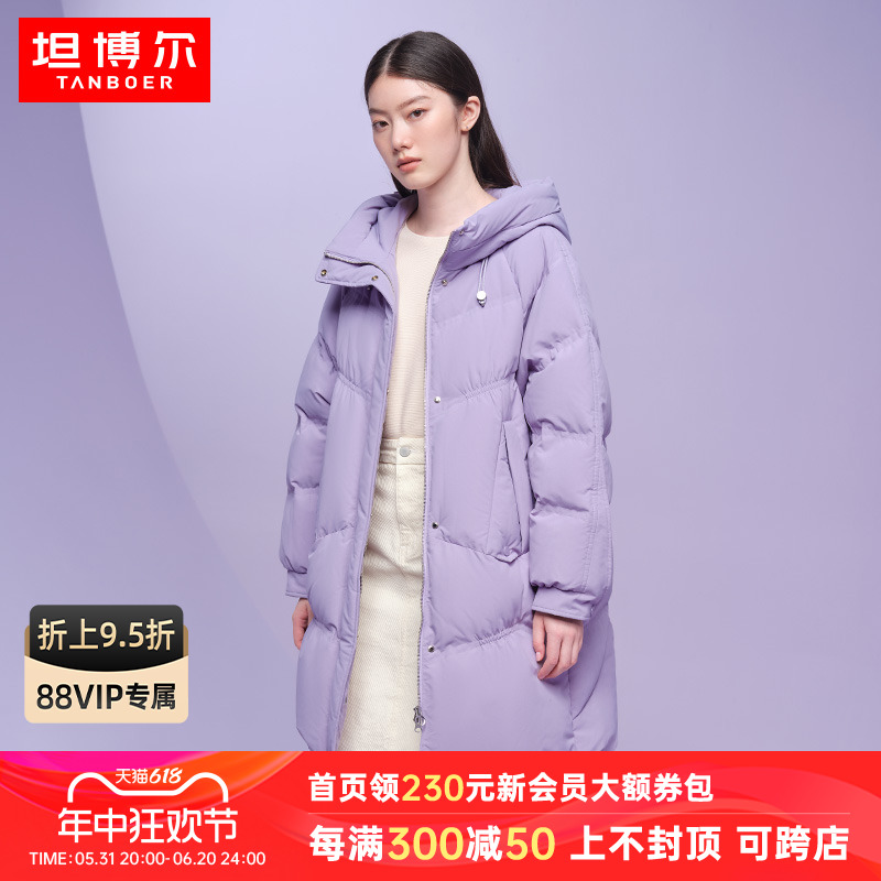 坦博尔22新款羽绒服女连帽中长款韩