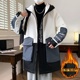 男士冬季外套中长款棉衣潮流2025新款加厚棉袄子韩版棉服冬天男装