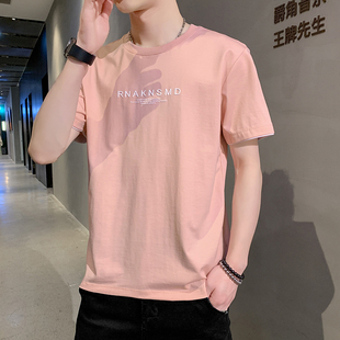 2024年夏季新款冰丝t恤男士短袖圆领潮流衣服青少年粉色男装体恤
