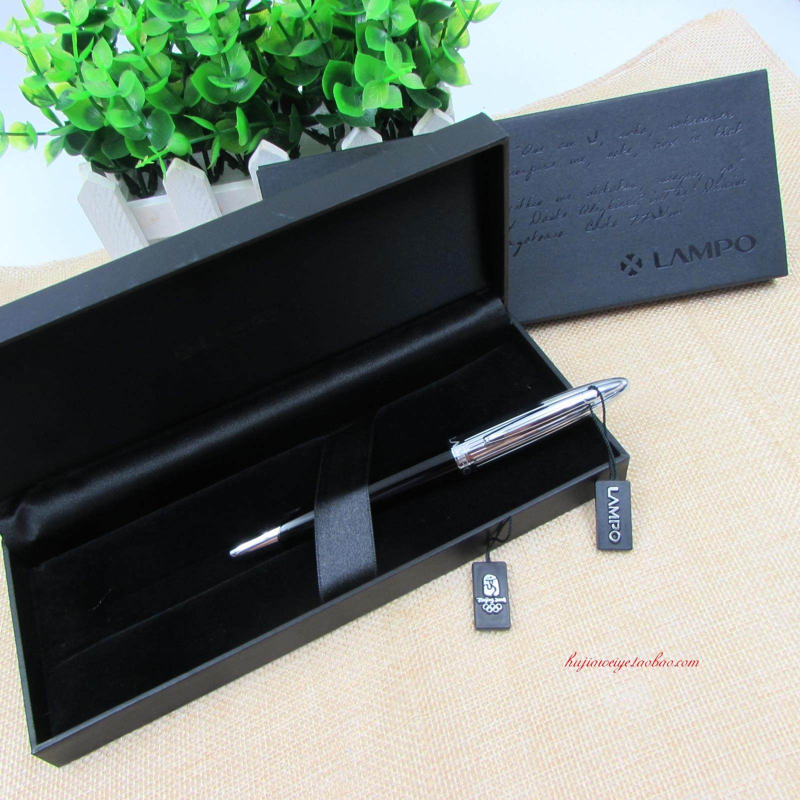 9元包邮lampo贝发文具金属中性笔 签字学生办公商务高档礼盒