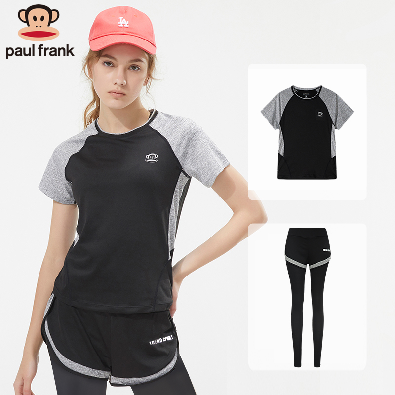 Paul Frank/大嘴猴健身房运动套装女2019新款跑步速干瑜伽服套装