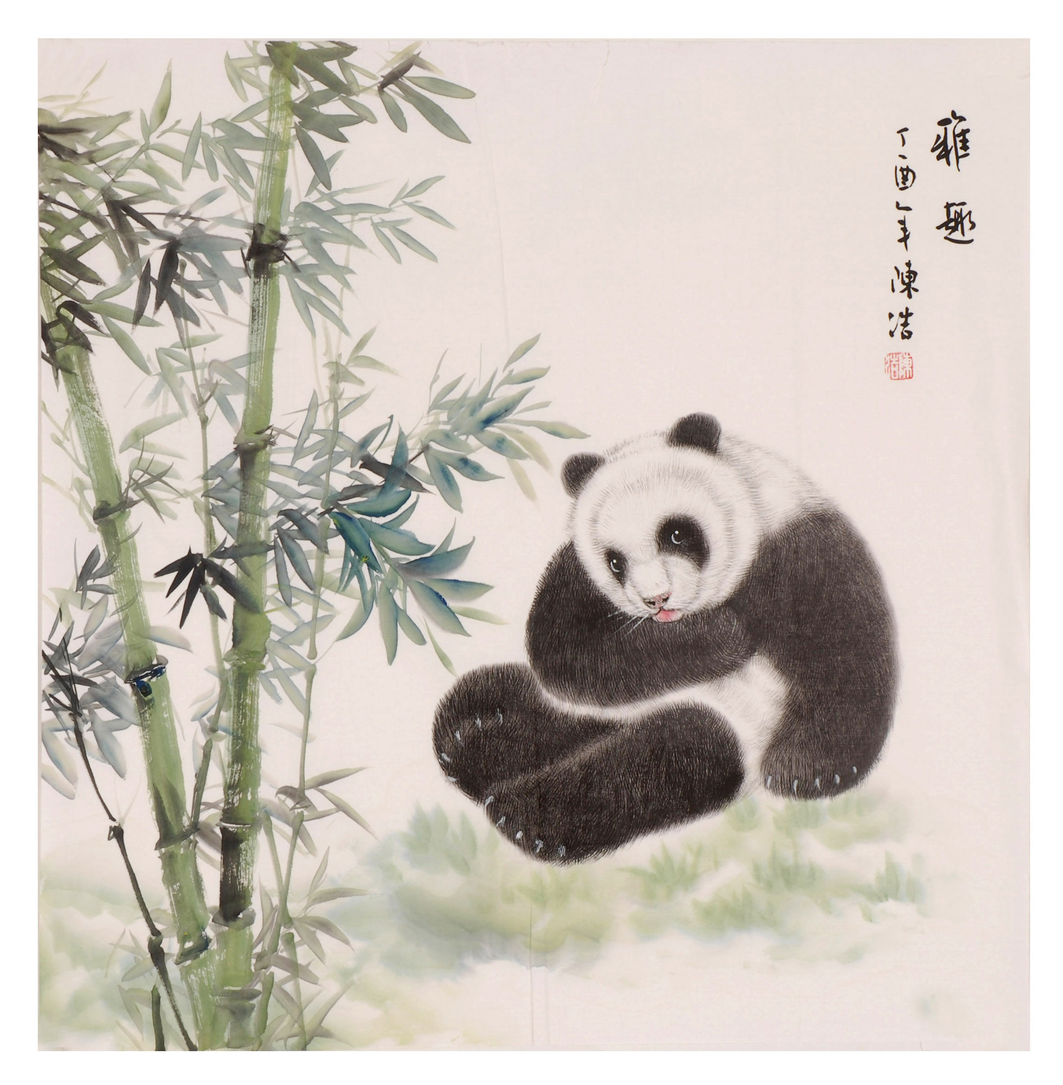 陈浩《雅趣》tbdd686810