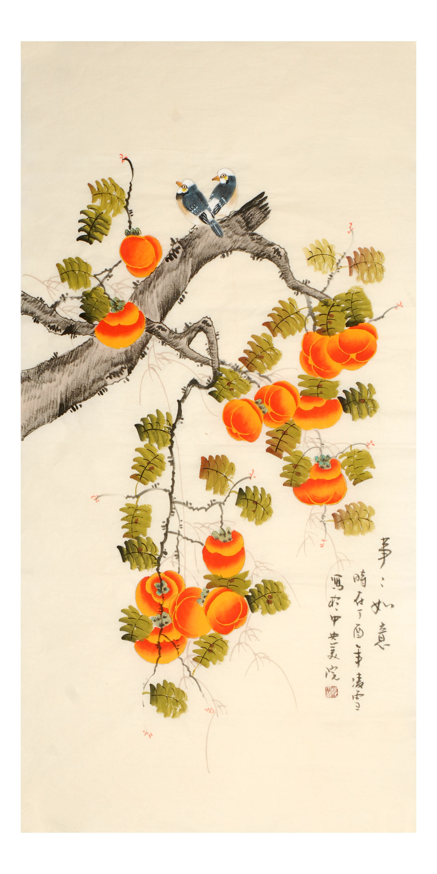 凌雪《事事如意》tb1366006 中央美院工笔画家