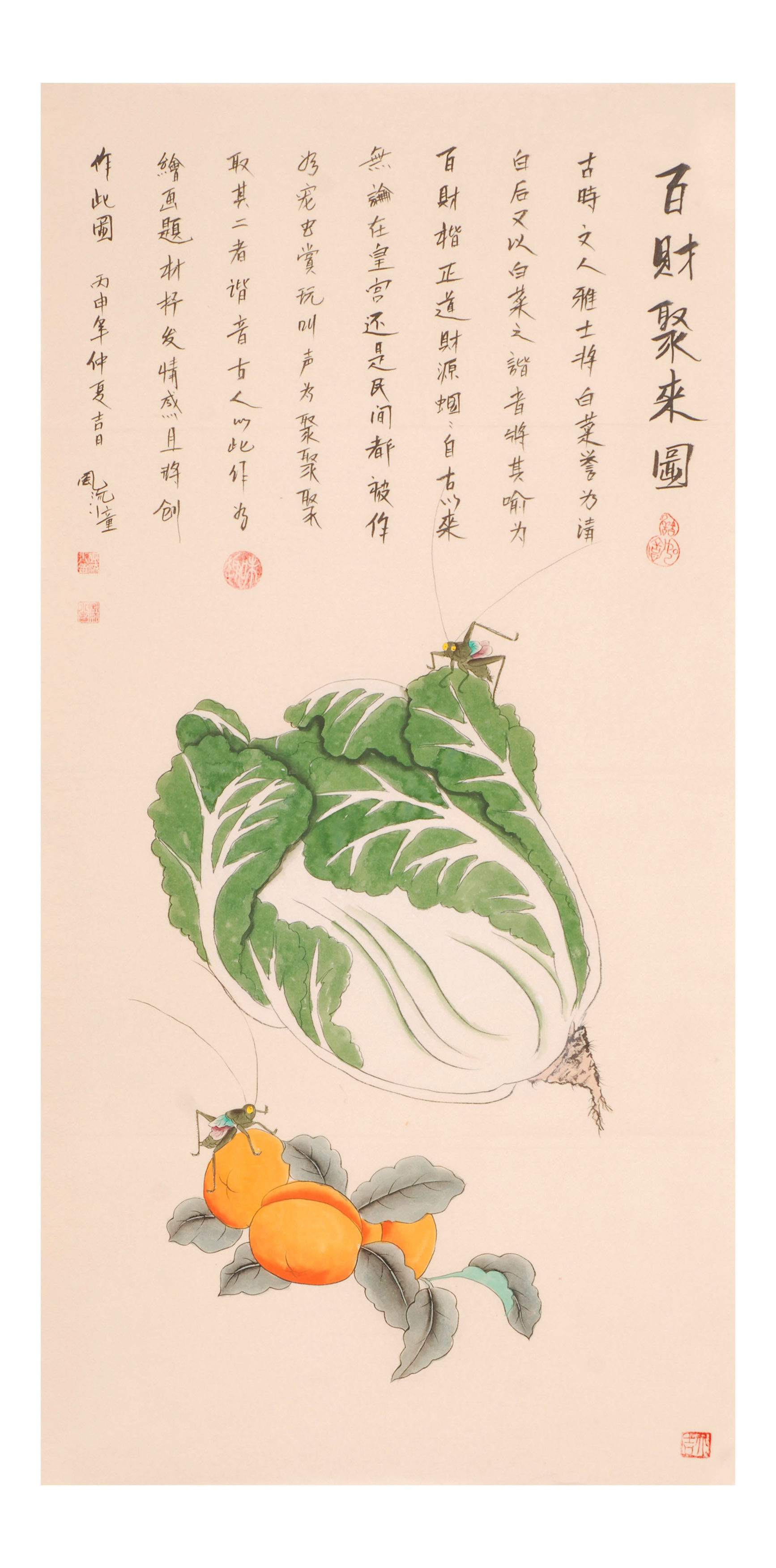 风流小童《百财聚来图》tbdd1005013