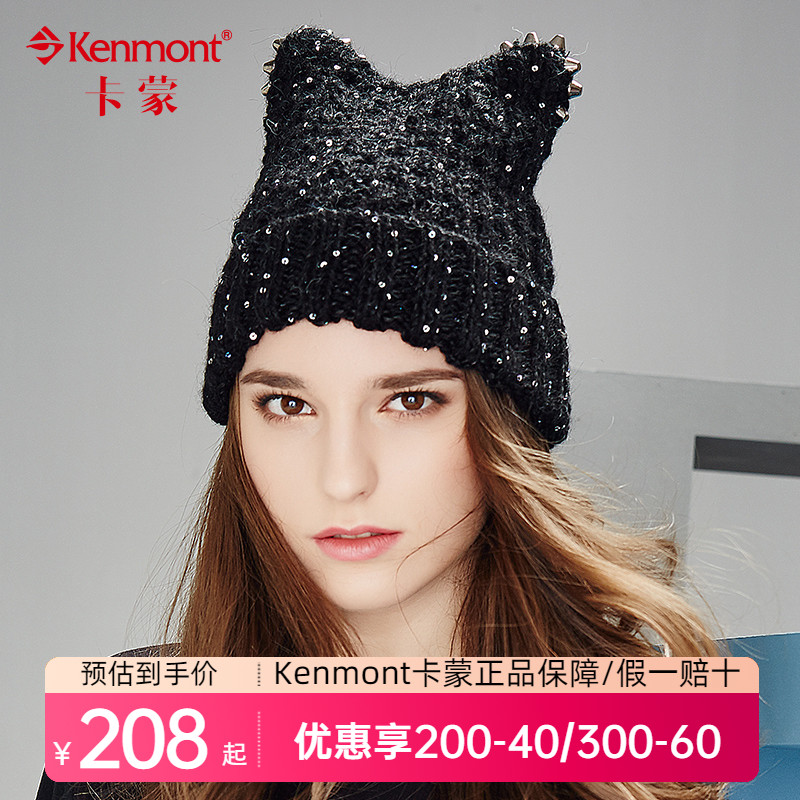 kenmont冬天女士帽子猫耳朵毛线帽时尚亮片保暖针织帽韩国造型帽