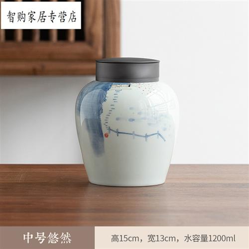 中国风手绘茶叶五谷罐子大号陶瓷茶叶罐密封罐储存罐精品茶罐家用