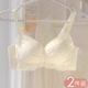 2025新款内衣女士小胸聚拢显大调整型收副乳防下垂夏季薄款文胸罩