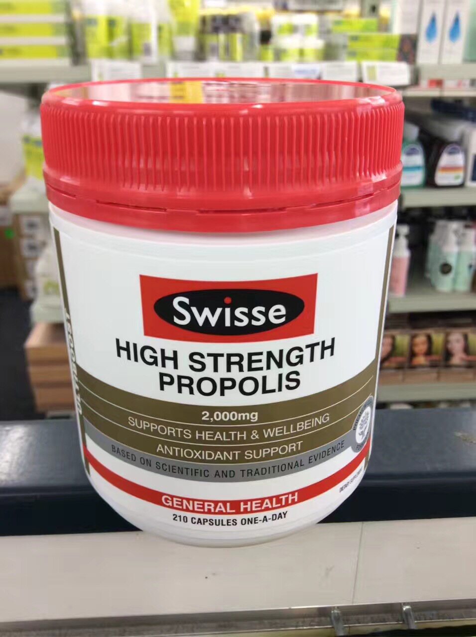 swisse高浓度蜂胶胶囊2000mg 210粒