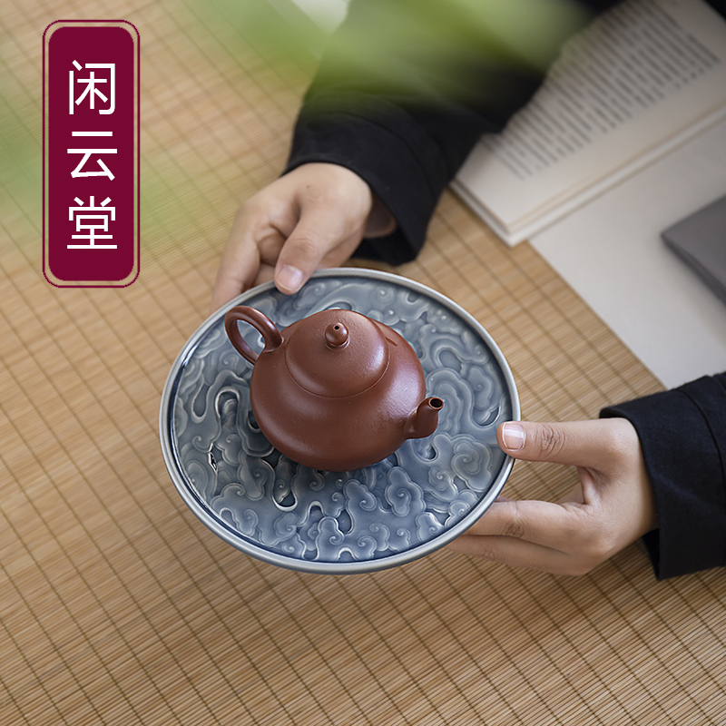 茶承祥云圆形干泡壶承手工雕刻茶托陶瓷家用小型果盘简易功夫茶具