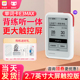 作业帮喵喵机单词卡E3背单词神器Q1高中英语学习神器快速记单词墨水屏Q1PRO便携单词机学生单词记忆器学习机
